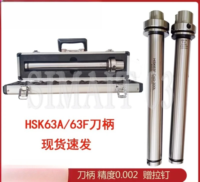 HSK63A-D40 / HSK63F / HSK100A Spindle Test Bar | Precision Inspection Arbor for CNC Machine Spindle Runout Measurement
HSK63A-D40 / HSK63F / HSK100A Spindle Test Bar | Precision Inspection Arbor for CNC Machine Spindle Runout Measurement