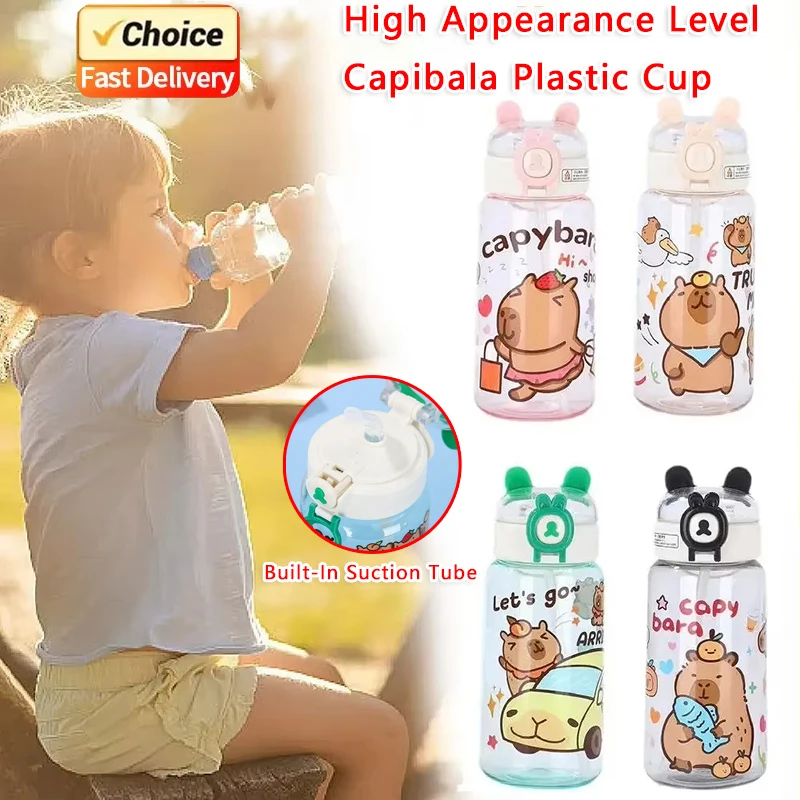 500ML Cute Kapibala Straw Plastic Water Bottle Large Capacity Portable Flip-top Leak Proof Transparent Kids Drinking Water Cup
500ML Cute Kapibala Straw Plastic Water Bottle Large Capacity Portable Flip-top Leak Proof Transparent Kids Drinking Water Cup