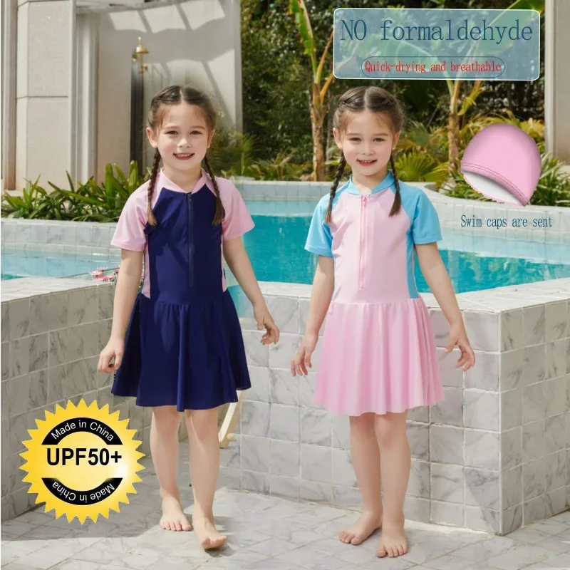 2026 New Arrival Kids Swimwear for Girls Summer Swimsuit, Shorts Sleeve Princess Beach Dress Surf Wear
2026 New Arrival Kids Swimwear for Girls Summer Swimsuit, Shorts Sleeve Princess Beach Dress Surf Wear