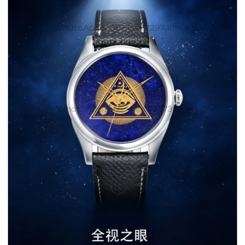 Da Qin Wang Jian Huasuo, ancient Egyptian secret pattern series, all-seeing eye men's mechanical watch
Da Qin Wang Jian Huasuo, ancient Egyptian secret pattern series, all-seeing eye men's mechanical watch