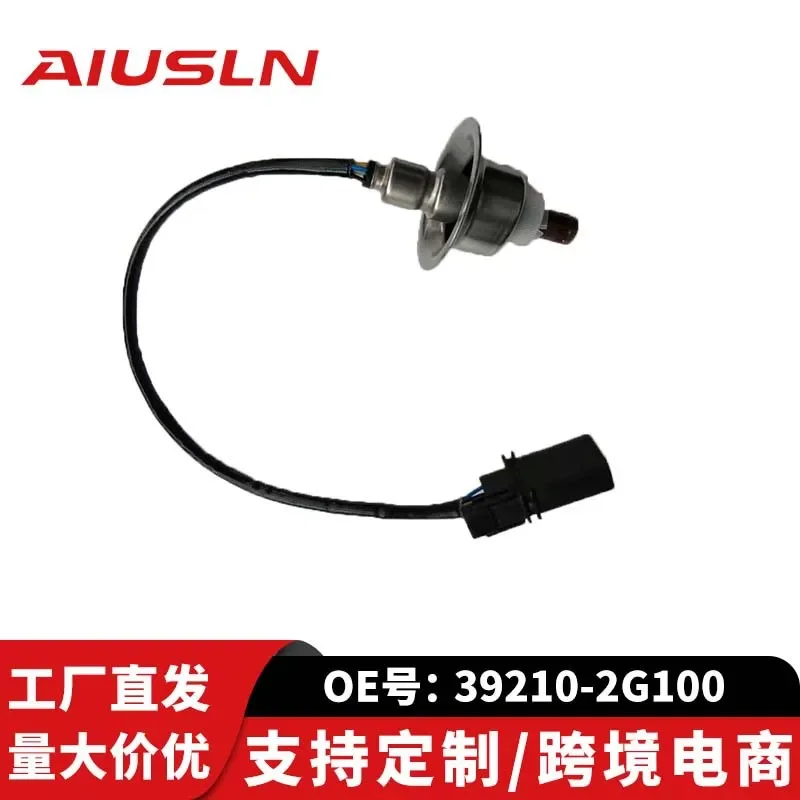 Oxygen Sensor for Daya Sonata Tucson Solanto K5 39210-2G100
Oxygen Sensor for Daya Sonata Tucson Solanto K5 39210-2G100