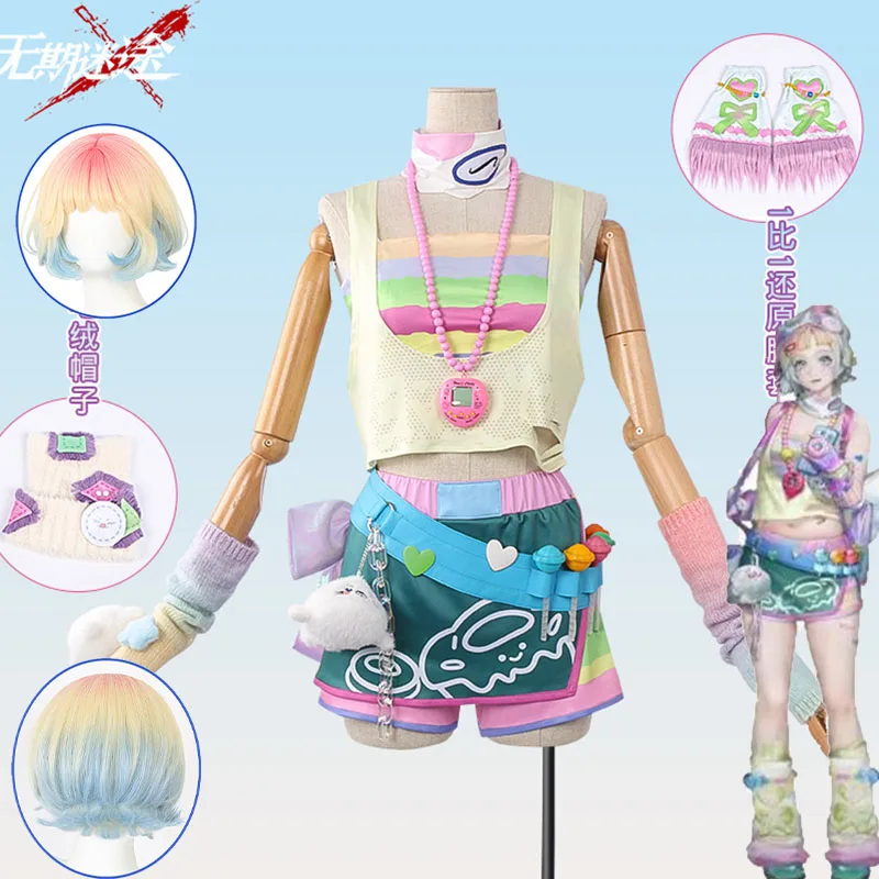Game Path To Nowhere Child Star Cosplay Poffy Cosplay Costume Full Set Bofei Cosplay Girls Y2k Suit Fashion Uniform Female Cos
Game Path To Nowhere Child Star Cosplay Poffy Cosplay Costume Full Set Bofei Cosplay Girls Y2k Suit Fashion Uniform Female Cos