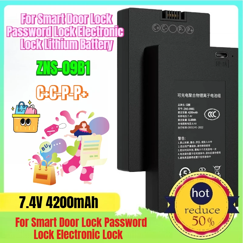 4200mAh ZNS-09B1 for Smart Door Lock Password Lock Electronic Lock Lithium Battery C+C-P-P+ 
4200mAh ZNS-09B1 for Smart Door Lock Password Lock Electronic Lock Lithium Battery C+C-P-P+