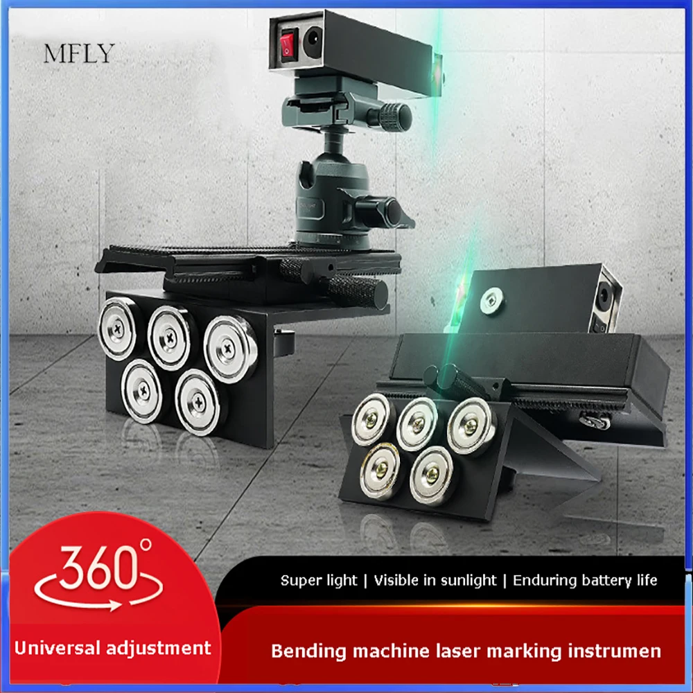 Bending Machine/shearing Machine Under 4 Meters Wire Alignment Device for Sheet Metal Bending Laser Calibrator
Bending Machine/shearing Machine Under 4 Meters Wire Alignment Device for Sheet Metal Bending Laser Calibrator