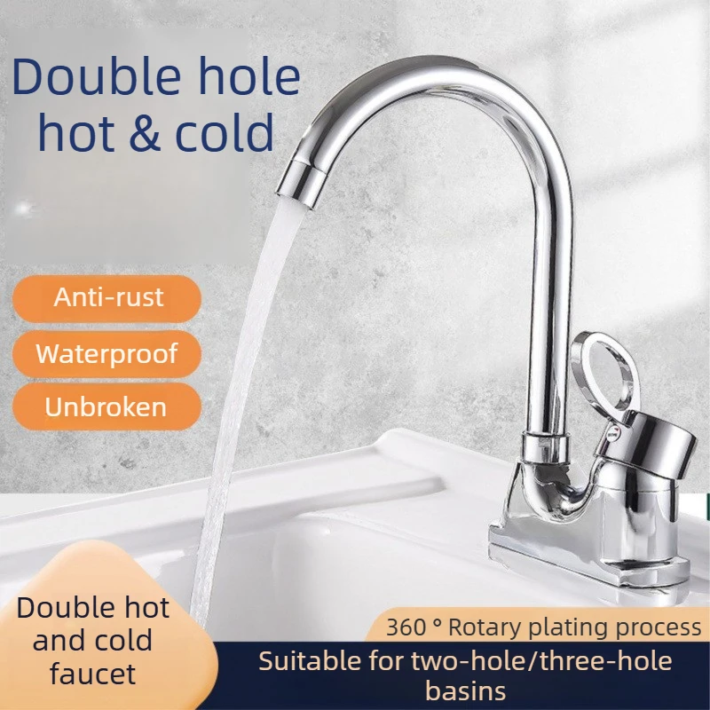 Смеситель с двойным отверстием для горячей и холодной воды, старый стиль, раковина с одной ручкой, вращающийся умывальник для горячей и холодной воды с тремя отверстиями
Смеситель с двойным отверстием для горячей и холодной воды, старый стиль, раковина с одной ручкой, вращающийся умывальник для горячей и холодной воды с тремя отверстиями