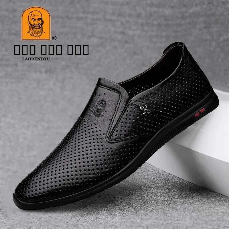 Мужские летние новые повседневные дышащие кожаные туфли-слипоны из натуральной кожи, сандалии без шнурков
Мужские летние новые повседневные дышащие кожаные туфли-слипоны из натуральной кожи, сандалии без шнурков