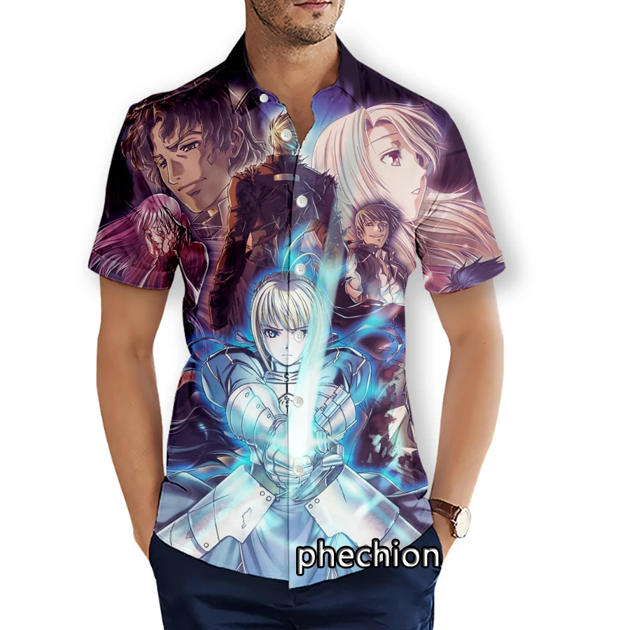 phechion Summer Mens Short Sleeve Beach Shirts Fate/stay Night 3D Printed Casual Shirts Fashion Streetwear Men Tops X52
phechion Summer Mens Short Sleeve Beach Shirts Fate/stay Night 3D Printed Casual Shirts Fashion Streetwear Men Tops X52