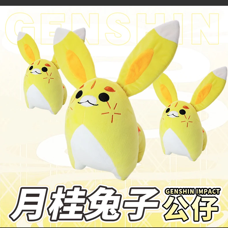 Игрушка Аниме Genshin Impact Yaoyao милый кролик тема плюшевая мягкая подушка реквизит для косплея Рождественский подарок
Игрушка Аниме Genshin Impact Yaoyao милый кролик тема плюшевая мягкая подушка реквизит для косплея Рождественский подарок