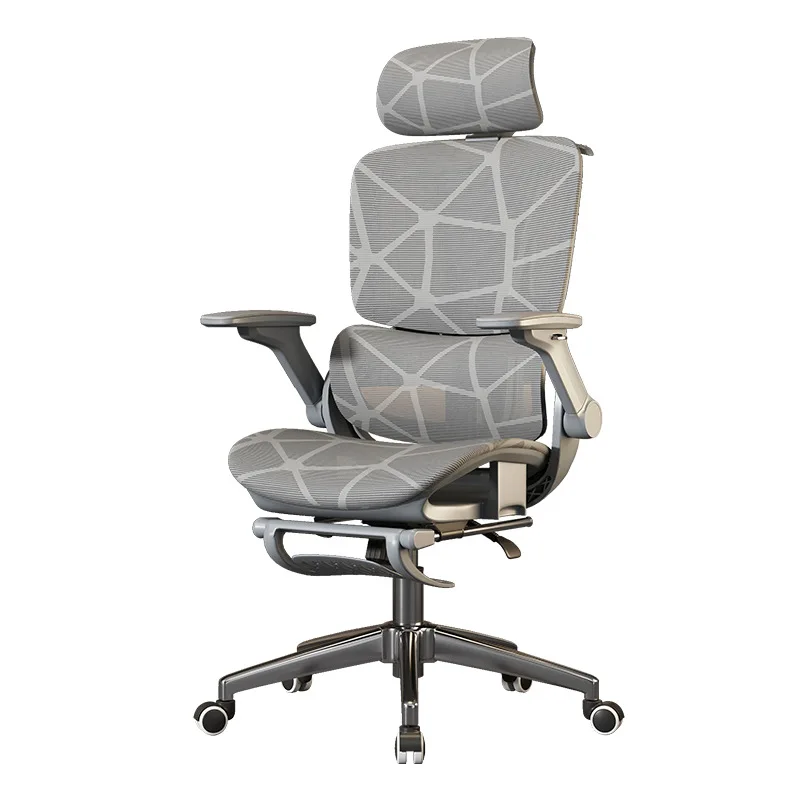 Ergonomic sedentary office computer e-sports mesh comfortable reclining and lifting office
Ergonomic sedentary office computer e-sports mesh comfortable reclining and lifting office