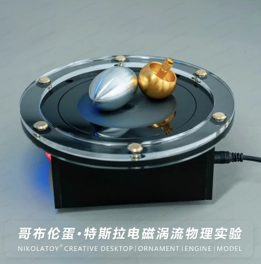 Egg Electromagnetic Vortex Physics Science Kit, STEM Educational Toy, Columbus Egg Experiment for Kids Students School
Egg Electromagnetic Vortex Physics Science Kit, STEM Educational Toy, Columbus Egg Experiment for Kids Students School