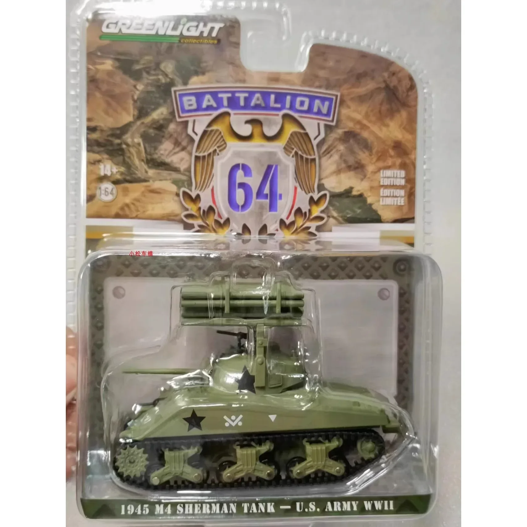 1:64 1945 M4 ШЕРМАНСКИЙ ТАНК - армия США, Вторая мировая война, высокая имитация сплава, модель автомобиля, Коллекционная игрушка, подарок, сувенир, детское украшение 
1:64 1945 M4 ШЕРМАНСКИЙ ТАНК - армия США, Вторая мировая война, высокая имитация сплава, модель автомобиля, Коллекционная игрушка, подарок, сувенир, детское украшение