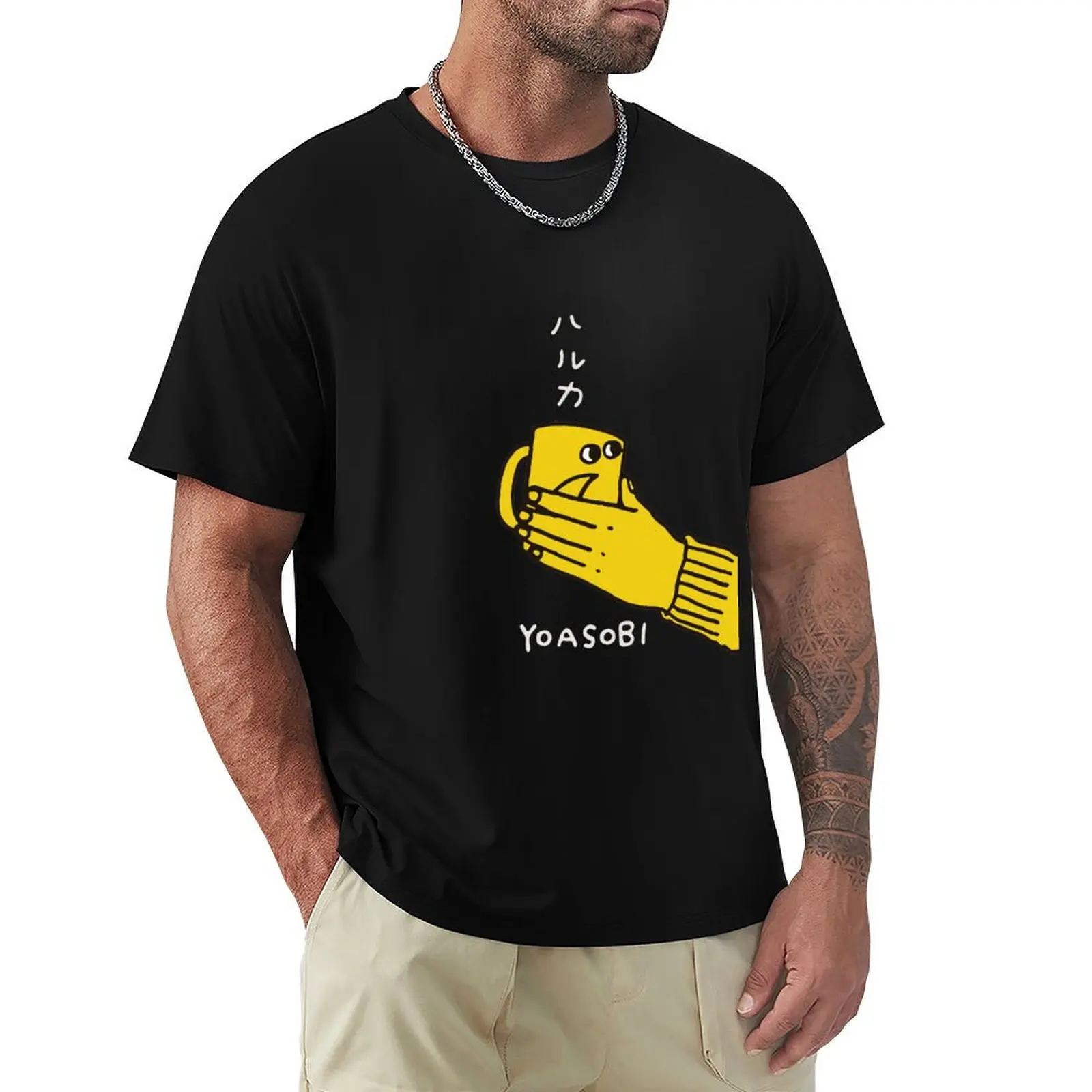 Yoasobi T-Shirt man t shirt T-shirts man anime shirt mens graphic t-shirts hip hop
Yoasobi T-Shirt man t shirt T-shirts man anime shirt mens graphic t-shirts hip hop
