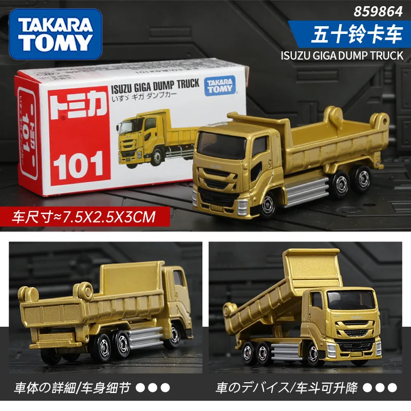 TAKARA TOMY No.101 Isuzu Giga Dump Truck Diecast Alloy Model with Movable Hopper Collectible Gift for Adult Collectors
TAKARA TOMY No.101 Isuzu Giga Dump Truck Diecast Alloy Model with Movable Hopper Collectible Gift for Adult Collectors