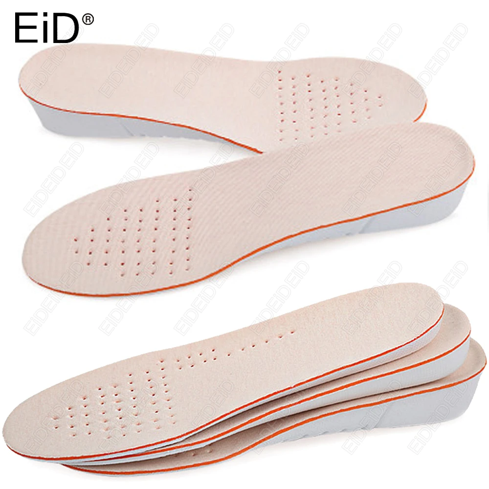 Insoles for Shoes Breathable Heighten Heel Insert Pad Cushion Unisex Height Increase Insole Boost Man Women's Shoes Sneakers
Insoles for Shoes Breathable Heighten Heel Insert Pad Cushion Unisex Height Increase Insole Boost Man Women's Shoes Sneakers