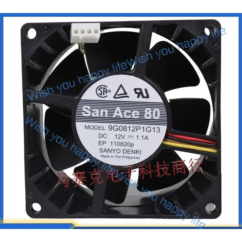 L... for SANYO 9G0812P1G13 12V 1.1A 8038 8cm 4-Wire Ball Cooling Fan
L... for SANYO 9G0812P1G13 12V 1.1A 8038 8cm 4-Wire Ball Cooling Fan