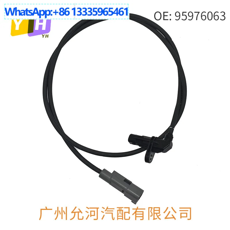 ABS sensor 95976063 94543969 95937222 ALS2646 5S13724 SU15130
ABS sensor 95976063 94543969 95937222 ALS2646 5S13724 SU15130