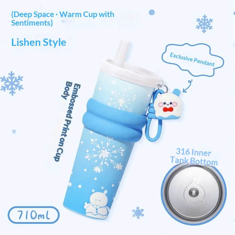 2026 New Love And Deep Space Themed Stainless Steel Insulated Cold Straw Cup 710ml, Sylus Caleb Xavier Rafayel Zayne Game Merch
2026 New Love And Deep Space Themed Stainless Steel Insulated Cold Straw Cup 710ml, Sylus Caleb Xavier Rafayel Zayne Game Merch