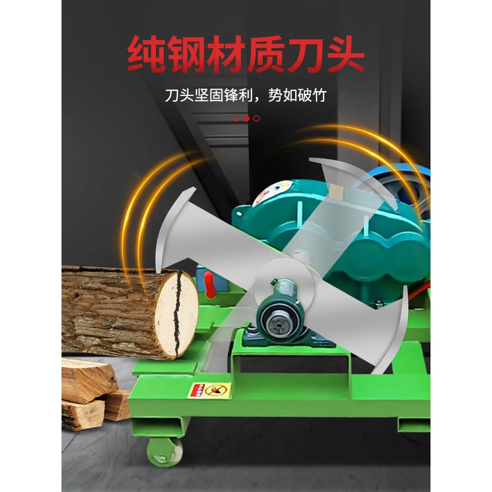 Electric chopping machine rural household full-automatic single-double-knife electric chopping machine horizontal efficient smal
Electric chopping machine rural household full-automatic single-double-knife electric chopping machine horizontal efficient smal