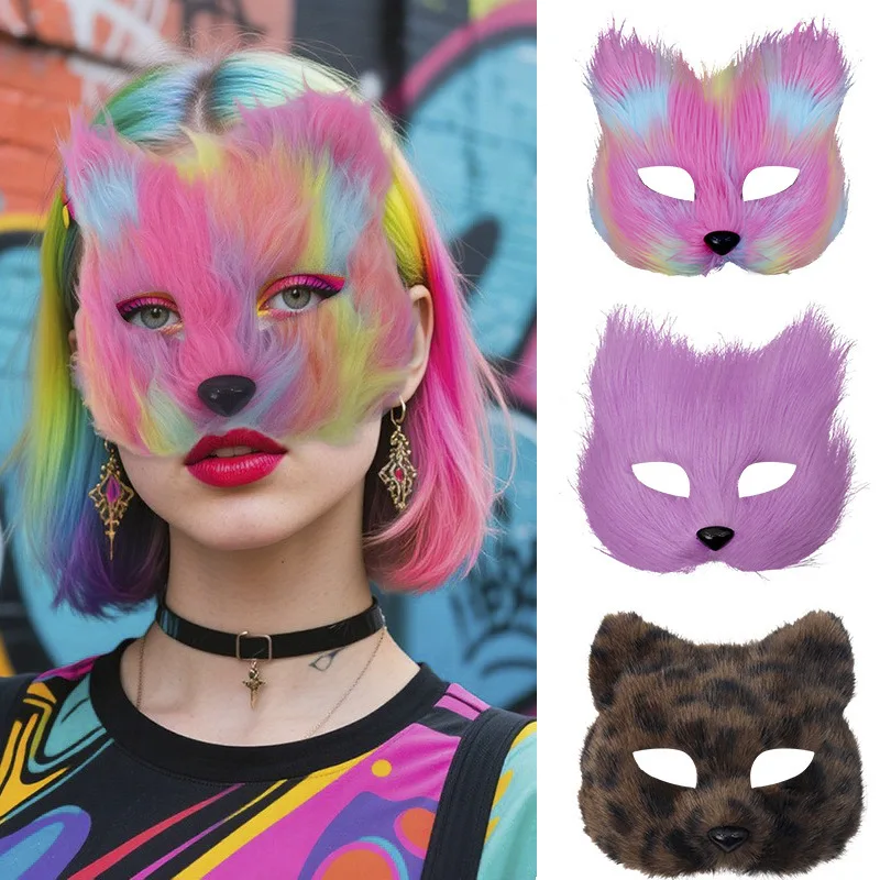 Halloween Mask Cosplay Mask Half-Face Plush Fox Cute Cat Face Mask Carnival Masquerade Party Face Decoration
Halloween Mask Cosplay Mask Half-Face Plush Fox Cute Cat Face Mask Carnival Masquerade Party Face Decoration