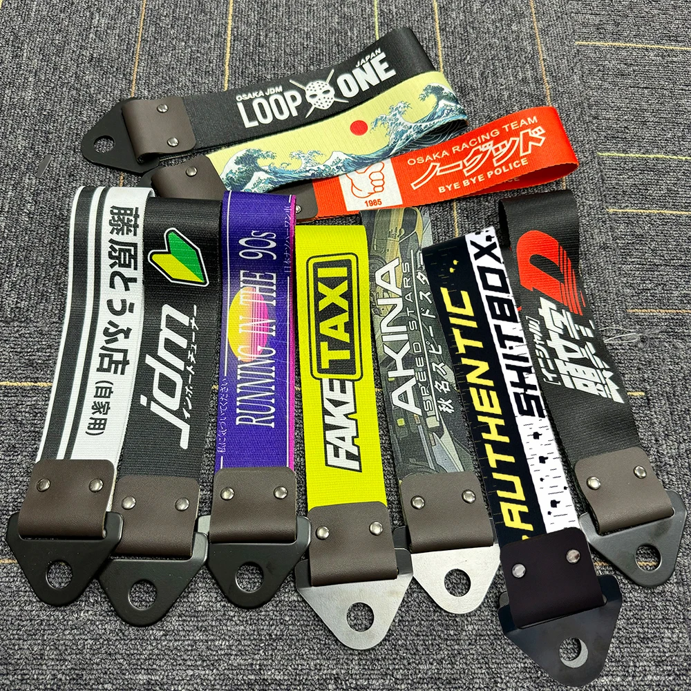 JDM Culture Car Цветной кулон Буксировочный ремень Пояс Буксировочная веревка Лента Автоаксессуары Трейлер Веревка Бампер Буксировочный ремень для начальной D
JDM Culture Car Цветной кулон Буксировочный ремень Пояс Буксировочная веревка Лента Автоаксессуары Трейлер Веревка Бампер Буксировочный ремень для начальной D