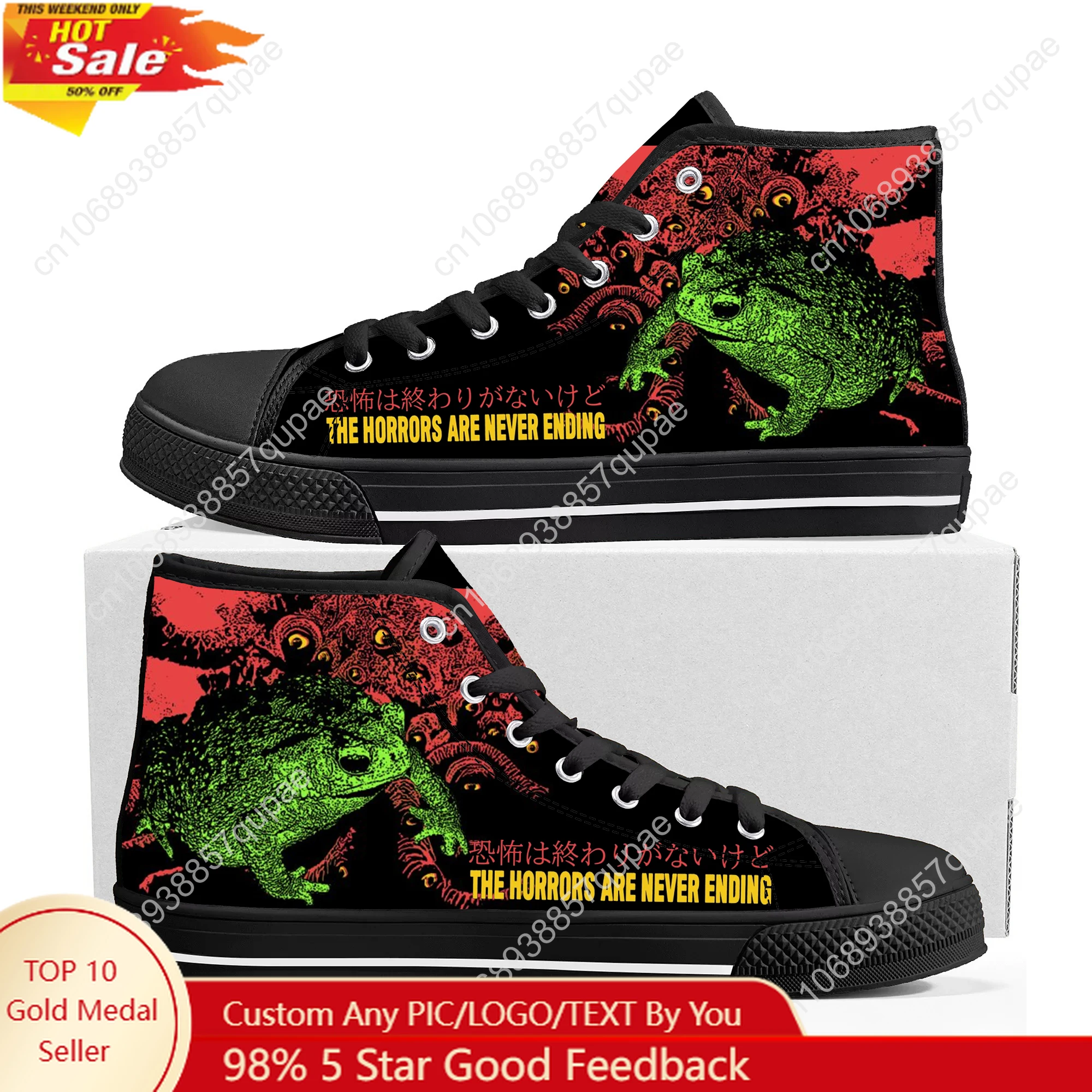 Japanese Style Frog High Top Sneakers The Horrors Are Never Ending Yet I Remain Silly Mens Womens Canvas Sneaker Hiking Shoes
Japanese Style Frog High Top Sneakers The Horrors Are Never Ending Yet I Remain Silly Mens Womens Canvas Sneaker Hiking Shoes