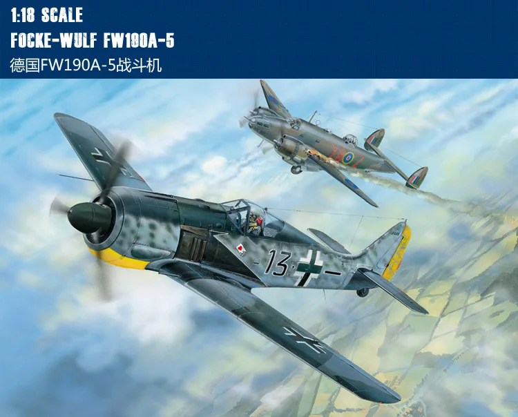 Hobbyboss 1/18 81802 Focke-Wulf FW190A-5-Scale Model Kit 
Hobbyboss 1/18 81802 Focke-Wulf FW190A-5-Scale Model Kit