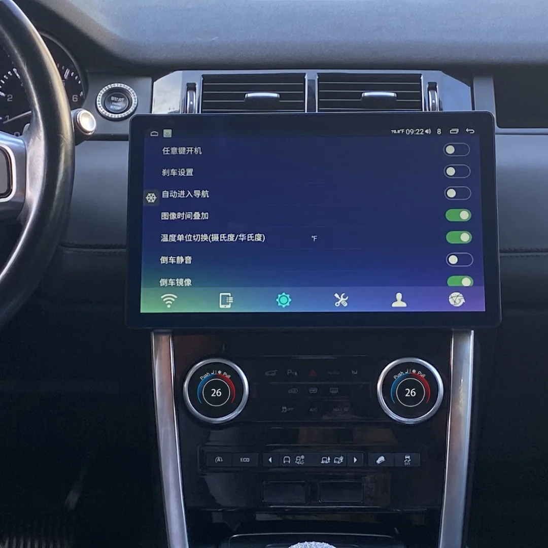 13.3 Inch Blu-ray Screen Car Radio Android 13 For Land Rover Discovery Sport 2015-2019 CarPlay Multimedia Player GPS Head Unit
13.3 Inch Blu-ray Screen Car Radio Android 13 For Land Rover Discovery Sport 2015-2019 CarPlay Multimedia Player GPS Head Unit