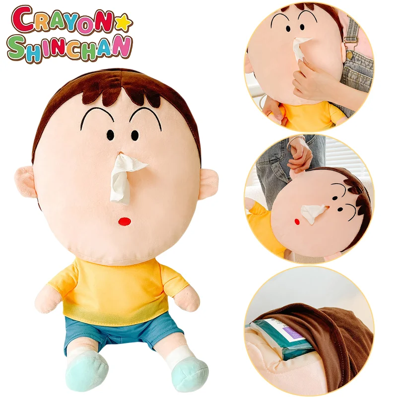 Crayon Shin-chan Cartoon Boochan Tissue Box Anime Household Car Doll Cute Tissue Bag Interior Accessories Decoration Toys Gift
Crayon Shin-chan Cartoon Boochan Tissue Box Anime Household Car Doll Cute Tissue Bag Interior Accessories Decoration Toys Gift