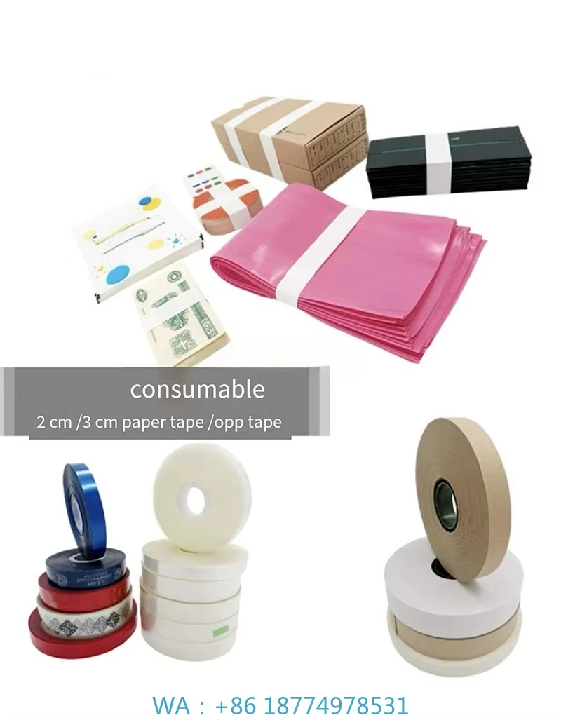 Batches of Cards Vouchers Strapping Bundling Machine 220V Multifunction Auto Banknote Binding Machine
Batches of Cards Vouchers Strapping Bundling Machine 220V Multifunction Auto Banknote Binding Machine