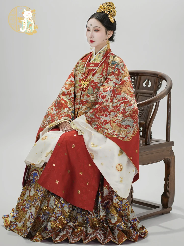 New 2025 Women's Ming Dynas Hanfu Costume Square Collar awl Tail Skirt Ele Traditional Chinese Faion
New 2025 Women's Ming Dynas Hanfu Costume Square Collar awl Tail Skirt Ele Traditional Chinese Faion