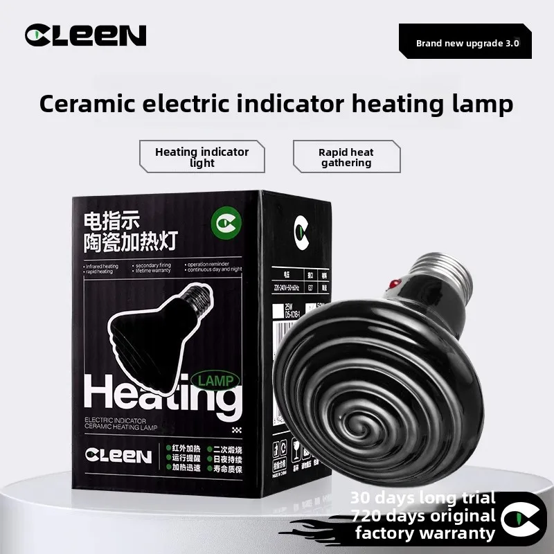CLEEN Ceramic Heat Emitter Bulb-Infrared Night Heating for Reptile Tanks-No Light Disturbance Warmer for Turtles,Hedgehog&Lizard
CLEEN Ceramic Heat Emitter Bulb-Infrared Night Heating for Reptile Tanks-No Light Disturbance Warmer for Turtles,Hedgehog&Lizard