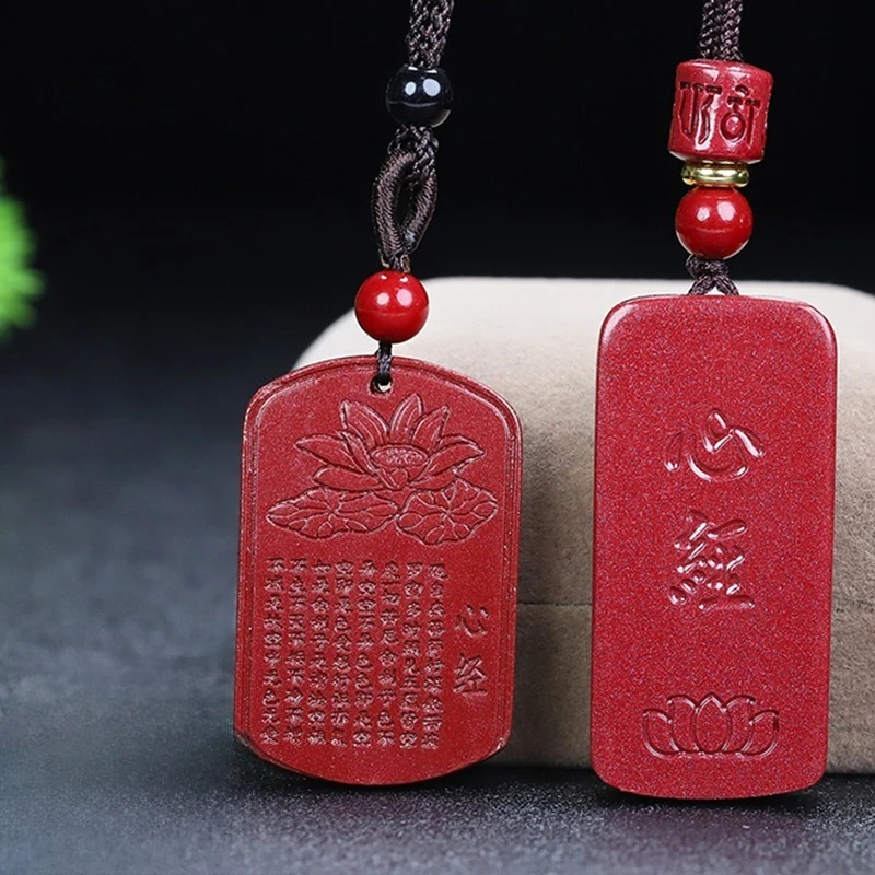 Cinnabar Heart Sutra Pendant, Ethnic Temperament Unisex Necklace
Cinnabar Heart Sutra Pendant, Ethnic Temperament Unisex Necklace