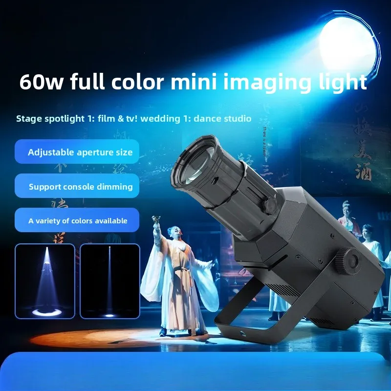 LED Imaging Mini Follow Dance Studio Spotlight Performance Fill Wedding Stage
LED Imaging Mini Follow Dance Studio Spotlight Performance Fill Wedding Stage
