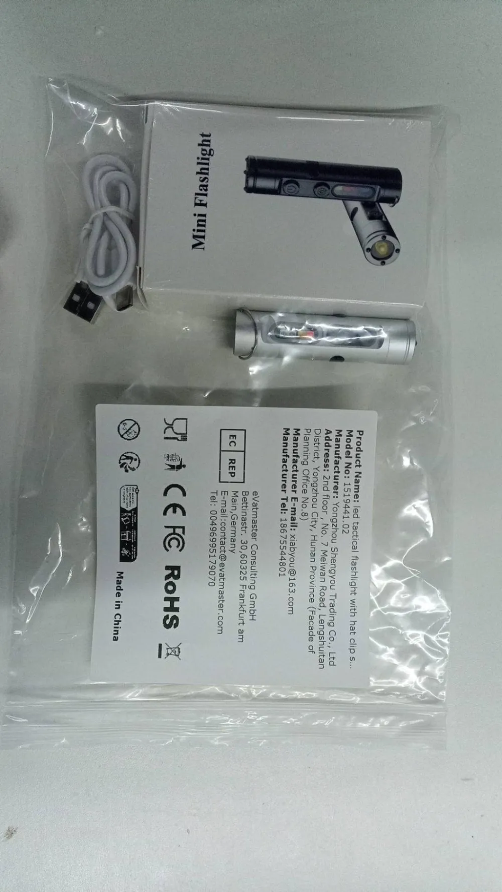 Rechargeable LED Tactical Torch Waterproof Mini Camping Torch with 3 Modes Torch Light for Headlamp Outdoor Camping Emergencies
Rechargeable LED Tactical Torch Waterproof Mini Camping Torch with 3 Modes Torch Light for Headlamp Outdoor Camping Emergencies