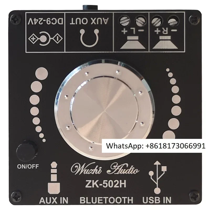 ZK-502H HIFI уровень 2.0 стерео модуль цифрового усилителя Bluetooth TPA3116 50WX2
ZK-502H HIFI уровень 2.0 стерео модуль цифрового усилителя Bluetooth TPA3116 50WX2