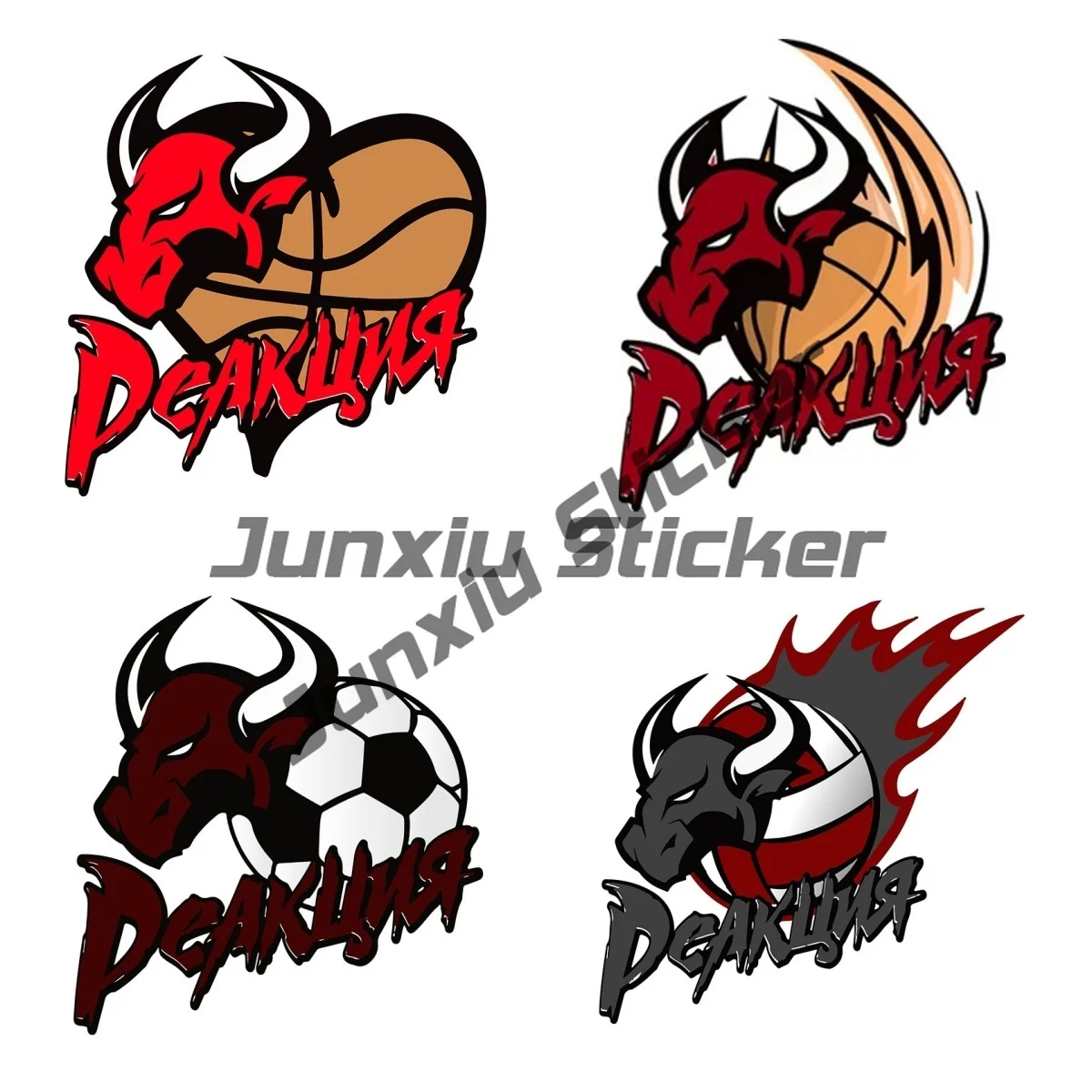 Creative Реакция Pattern Car Stickers Personality Fashion Car Body Windows Exquisite Waterproof Vinyl Decals Decoration
Creative Реакция Pattern Car Stickers Personality Fashion Car Body Windows Exquisite Waterproof Vinyl Decals Decoration