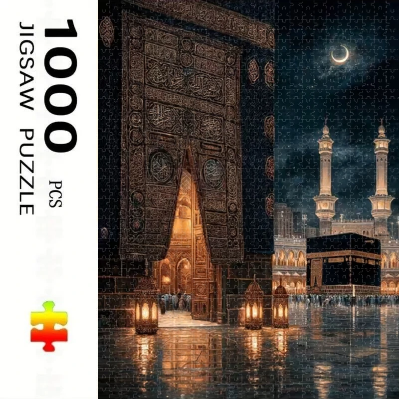 1000 Pcs Mecca Grand Mosque Night Puzzle Home Decor Adults Puzzle Games Family Fun Floor Puzzles Educational Toys for Kids
1000 Pcs Mecca Grand Mosque Night Puzzle Home Decor Adults Puzzle Games Family Fun Floor Puzzles Educational Toys for Kids