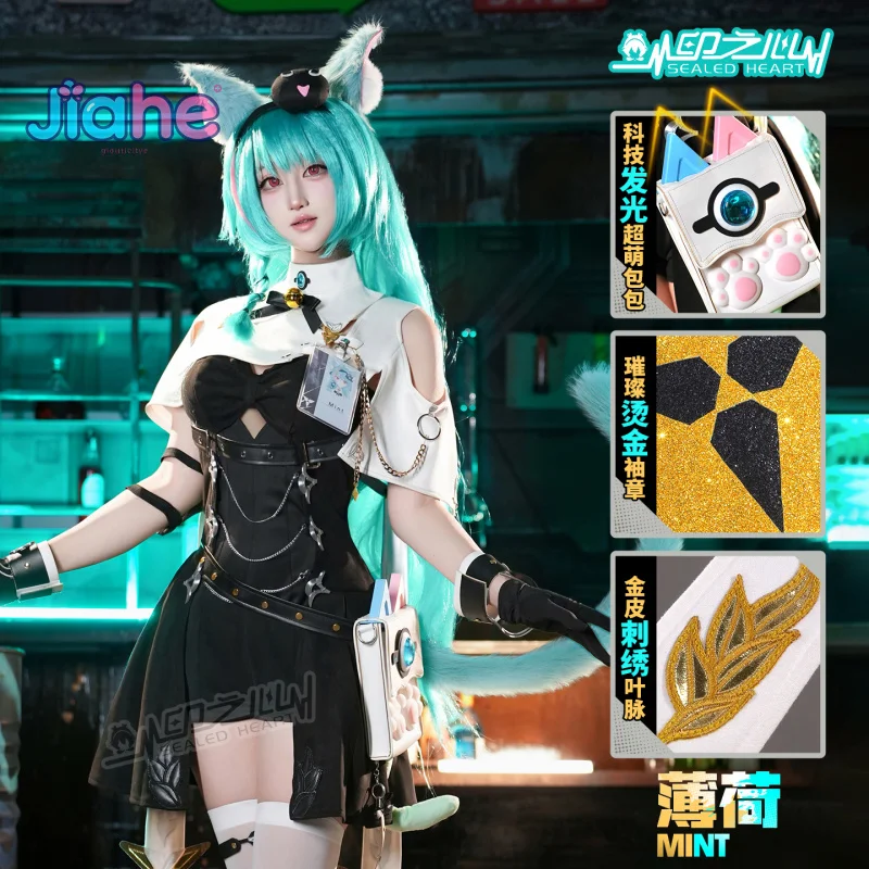 Mint NTE Cosplay Costume Game Anime Neverness to Everness Halloween Women's Sweet Uniform Props Accessories Waist Bag Ear Set
Mint NTE Cosplay Costume Game Anime Neverness to Everness Halloween Women's Sweet Uniform Props Accessories Waist Bag Ear Set