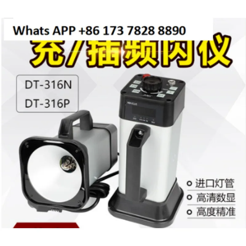 DT316N Перезаряжаемый стробоскоп, стробоскоп, мигающий велоциметр DT316P, портативный подключаемый пистолет
DT316N Перезаряжаемый стробоскоп, стробоскоп, мигающий велоциметр DT316P, портативный подключаемый пистолет