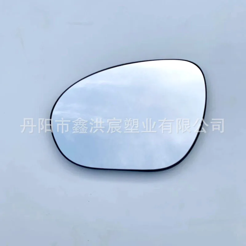 Suitable for NISSAN JUKE2010-2014 reverse mirror reflector and exterior mirror reflector glass
Suitable for NISSAN JUKE2010-2014 reverse mirror reflector and exterior mirror reflector glass