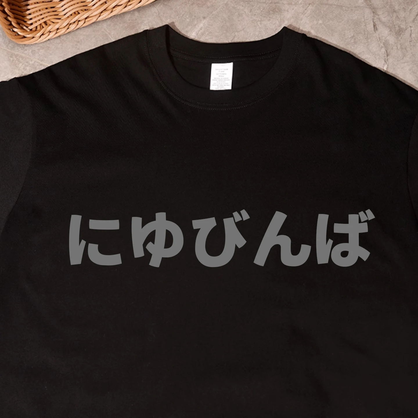 Japanese Slang Soundalike Funny Printed ort Sve T-irt Pure Cotton ex Large Size round Ne Casual Breathable Tee
Japanese Slang Soundalike Funny Printed ort Sve T-irt Pure Cotton ex Large Size round Ne Casual Breathable Tee