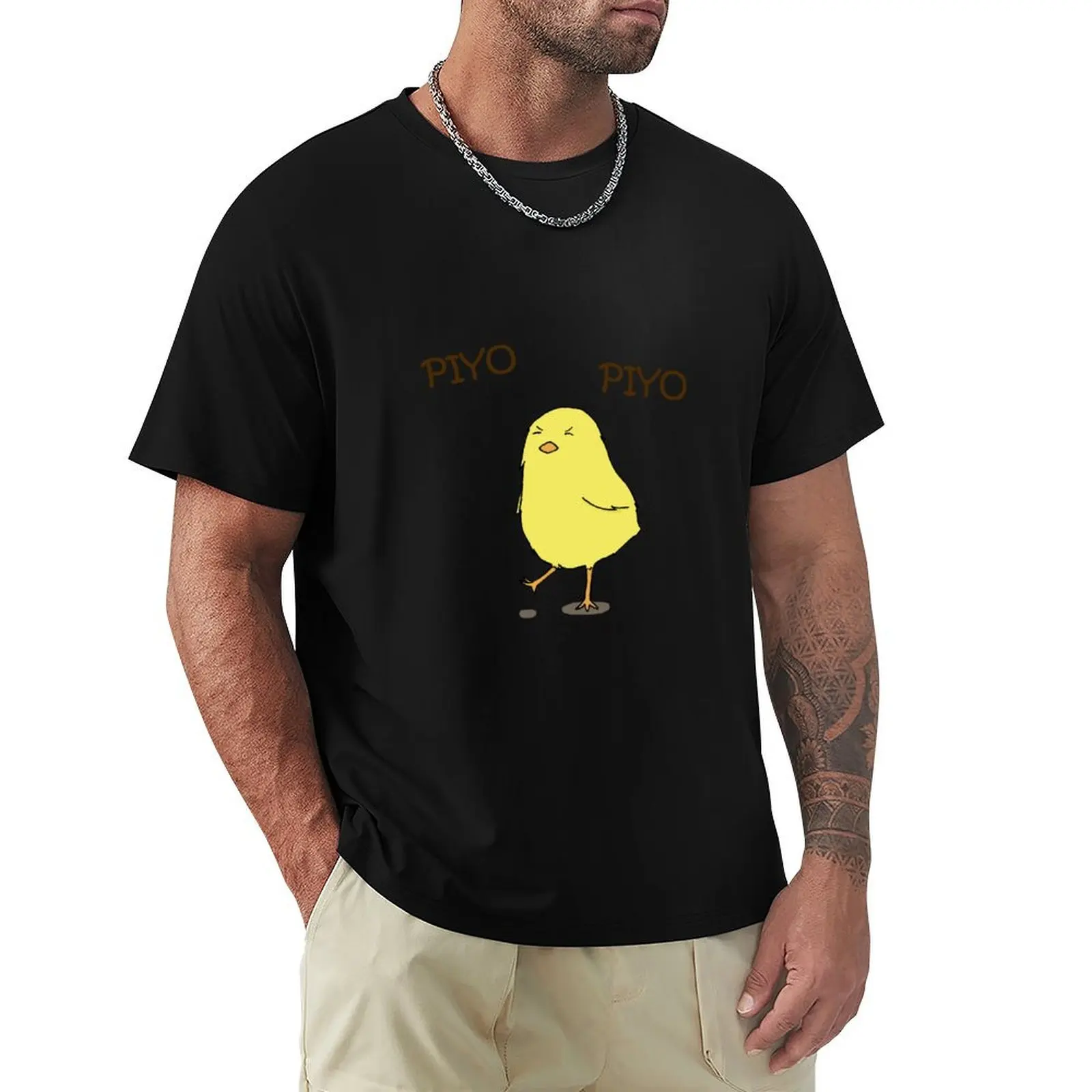 Piyo Piyo T-Shirt Utility Casual Work T-Shirt
Piyo Piyo T-Shirt Utility Casual Work T-Shirt
