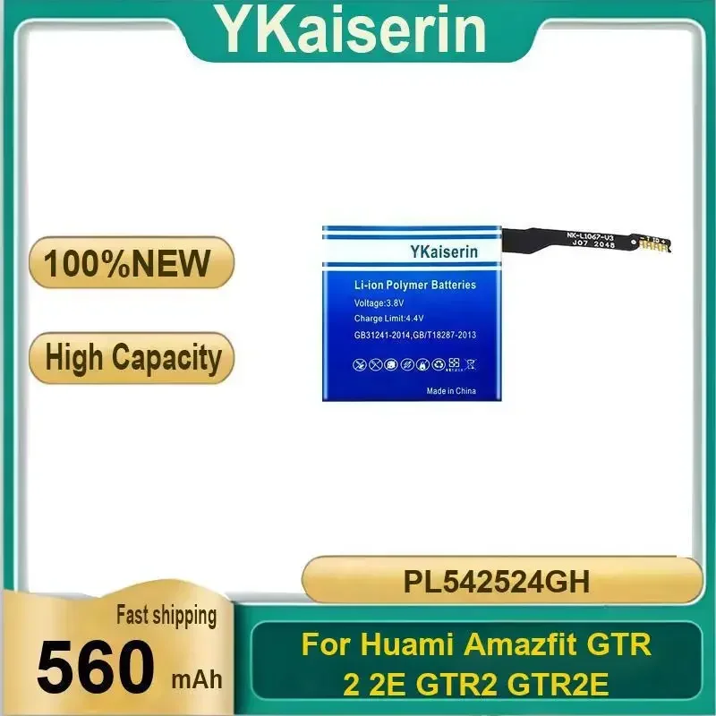 Аккумулятор YKaiserin PL542524GH емкостью 560 мАч для Huami Amazfit GTR 2 2E GTR2, цифровые портативные аккумуляторы для сотового телефона + гарантия на трек
Аккумулятор YKaiserin PL542524GH емкостью 560 мАч для Huami Amazfit GTR 2 2E GTR2, цифровые портативные аккумуляторы для сотового телефона + гарантия на трек