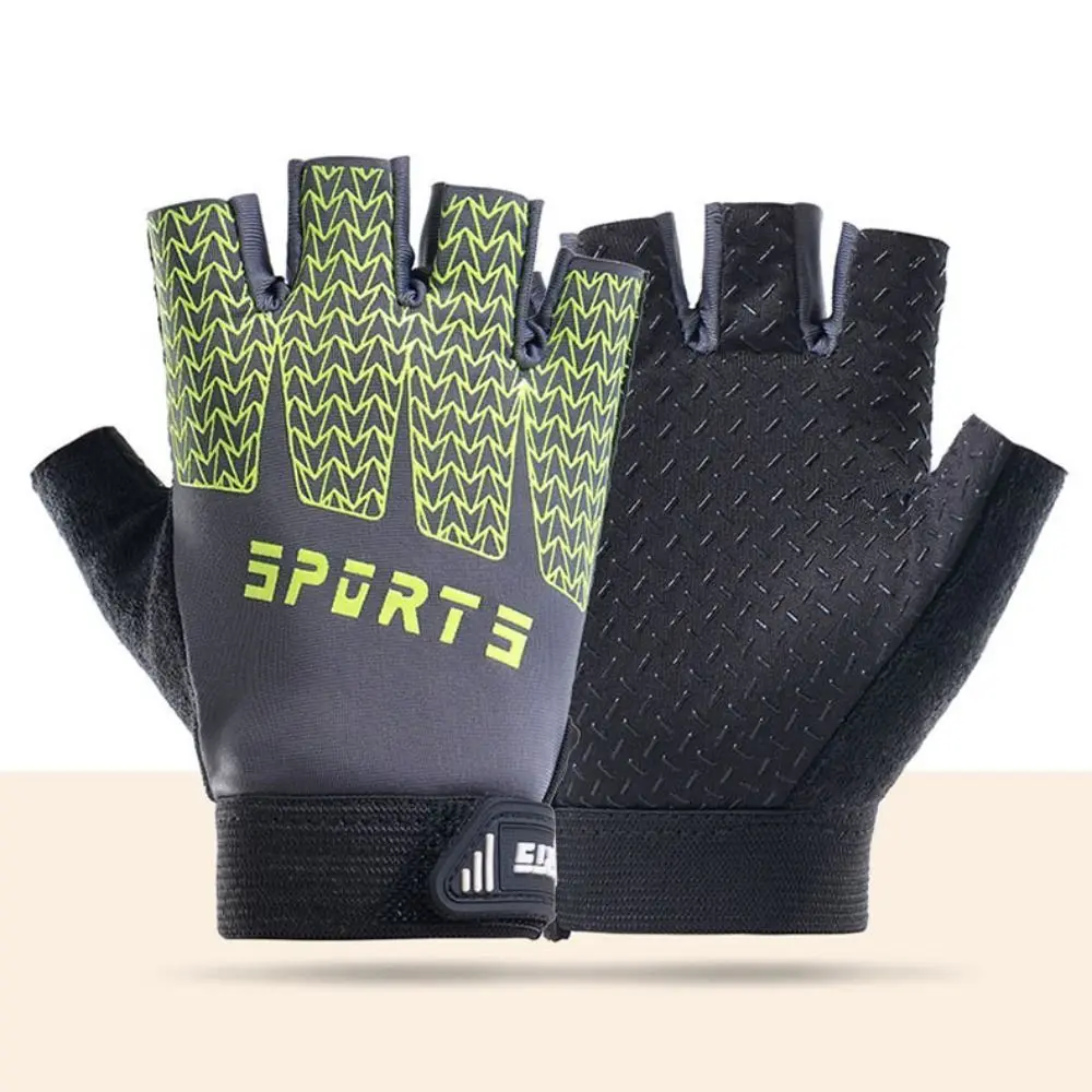 Non-slip Children's Cycling Gloves Light Weight Shock-Absorbing Half Finger Bike Gloves Protective Breathable Sports Gloves
Non-slip Children's Cycling Gloves Light Weight Shock-Absorbing Half Finger Bike Gloves Protective Breathable Sports Gloves