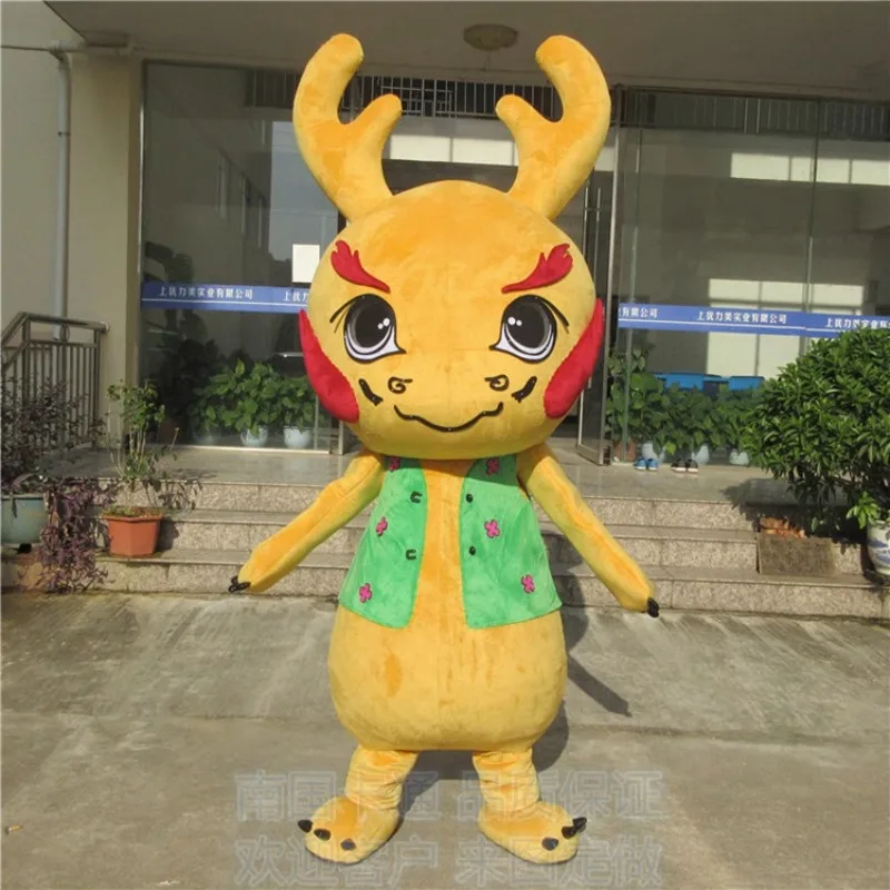 Dragon Plush Walking Dragon Performance Prop Dressing Up Cartoon Doll Doll Costume Activity Performance Costume
Dragon Plush Walking Dragon Performance Prop Dressing Up Cartoon Doll Doll Costume Activity Performance Costume