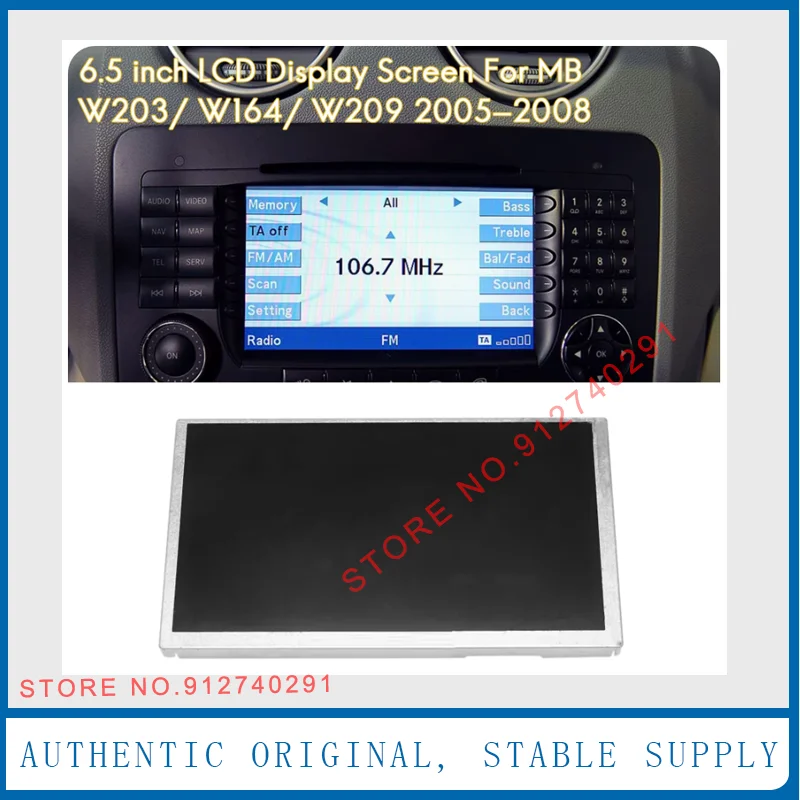 LCD Display Screen For Mercedes BenzW203 W164 W209 LQ065T5DG22 LQ065T5DG23 GPS Navigation LCD Monitor
LCD Display Screen For Mercedes BenzW203 W164 W209 LQ065T5DG22 LQ065T5DG23 GPS Navigation LCD Monitor