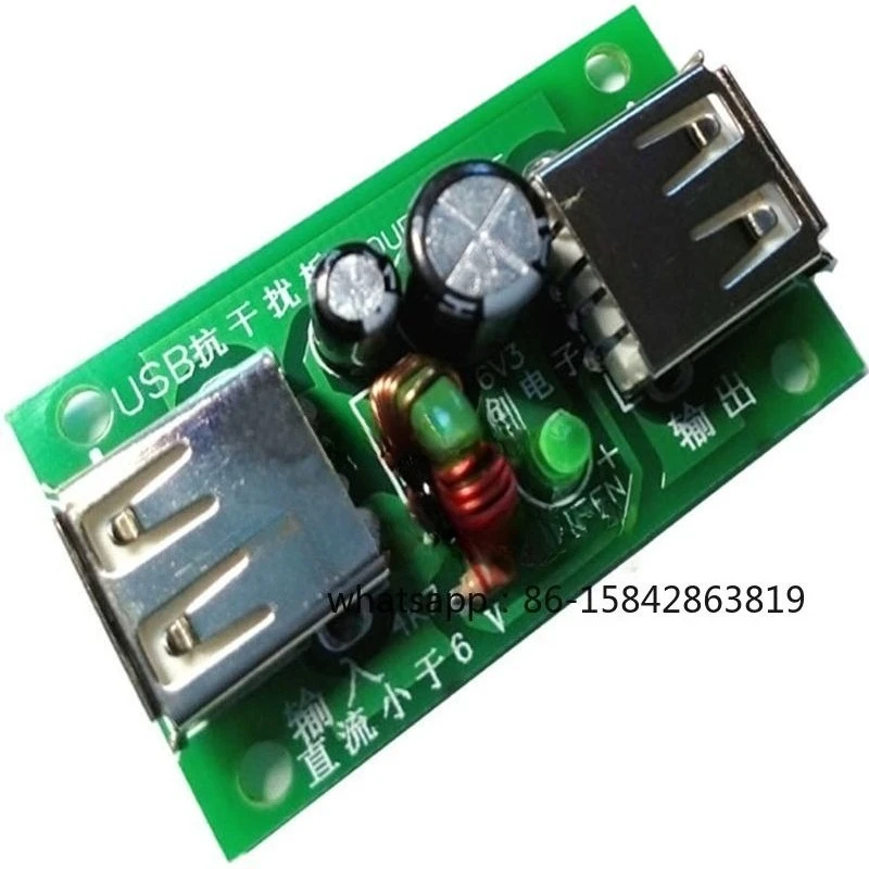 USB Anti Interference Board U Power Amplifier Filter Board Computer Filter USB Purification
USB Anti Interference Board U Power Amplifier Filter Board Computer Filter USB Purification