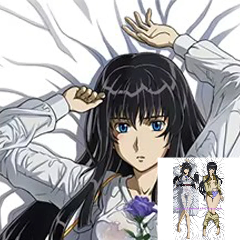 Dakimakura Anime Pillow Cover Marina Ismail Double Sided Print Cushion Bedding Gifts
Dakimakura Anime Pillow Cover Marina Ismail Double Sided Print Cushion Bedding Gifts