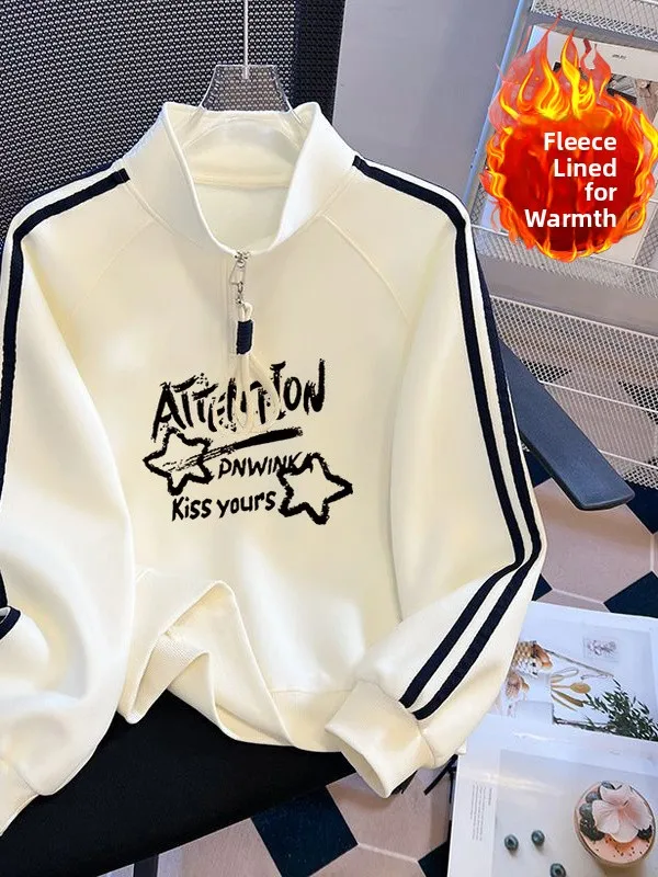 Thickened Fleece Sweatshirt Collar Women's Sportswear Autumn Winter New Style School Girl Casual Comfortable Polyester
Thickened Fleece Sweatshirt Collar Women's Sportswear Autumn Winter New Style School Girl Casual Comfortable Polyester