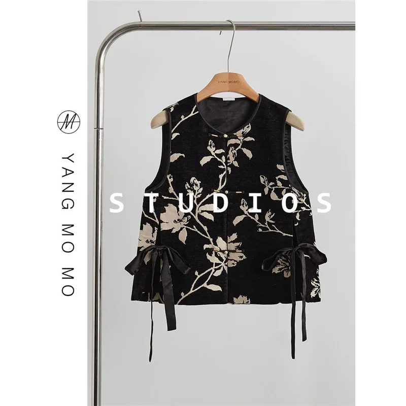 Spring Women Traditional Chinese Style Floral Vest Elegant Layering Waistcoat Women Kung Fu Hanfu Tops Cheongsam Top CN-264
Spring Women Traditional Chinese Style Floral Vest Elegant Layering Waistcoat Women Kung Fu Hanfu Tops Cheongsam Top CN-264